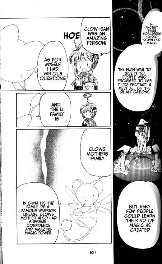 Card Captor Sakura Chapter 8 32